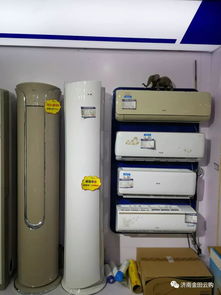 暑期苏美电器商品大促销，品质生活触手可及