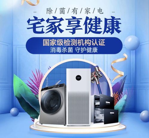 空气净化器 不止防霾，更是全屋健康守护者