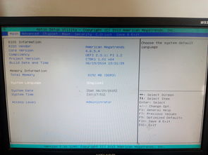 老机械硬盘连接新电脑为何无法识别？常见问题与解决方案